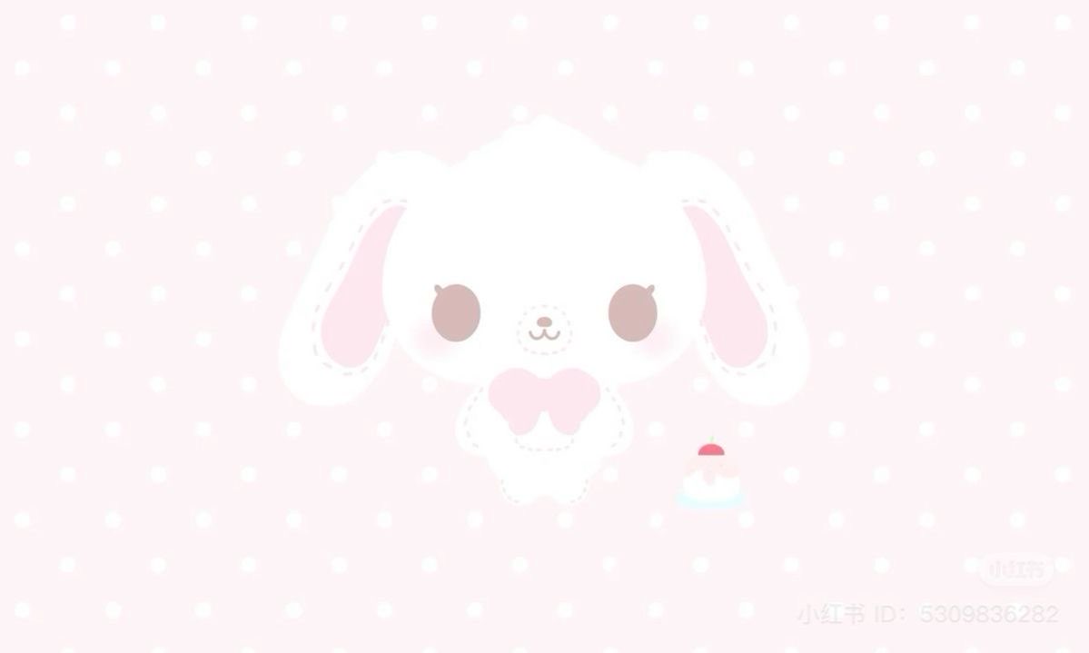 A bunny